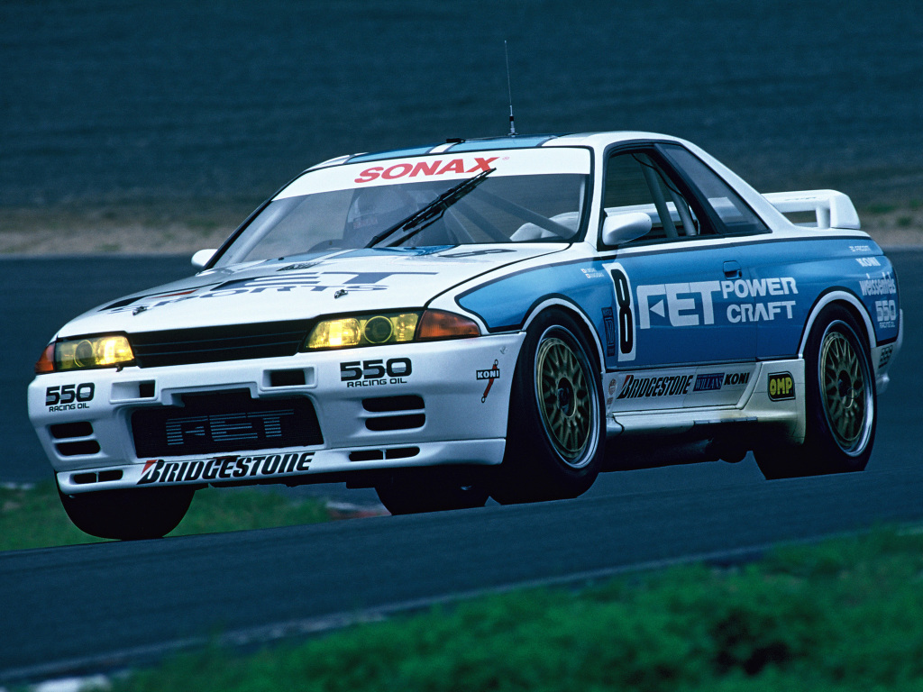 Nissan Skyline GT-R R32 JGTC