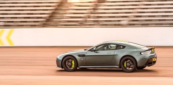 aston Martin Vantage AMR competición exclusivo deportivo lujo