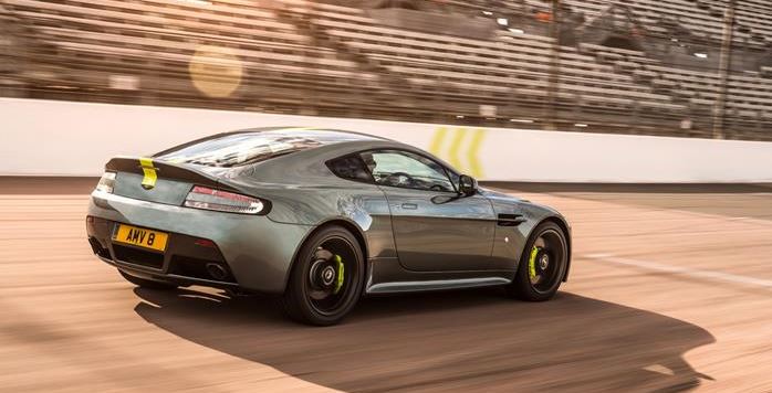 Aston Martin Vantage AMR nuevo lujo deportivo