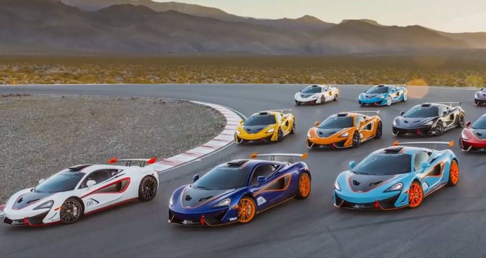 McLaren MSO.