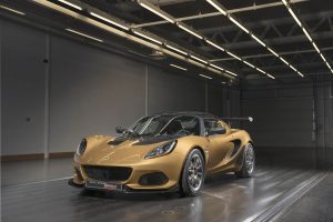 Lotus Elise Cup 260: edición limitada