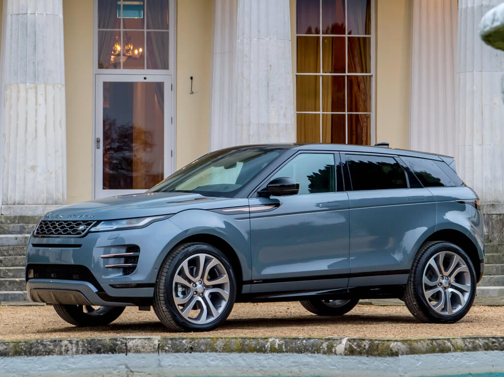 Range Rover Evoque 2019: frontal.