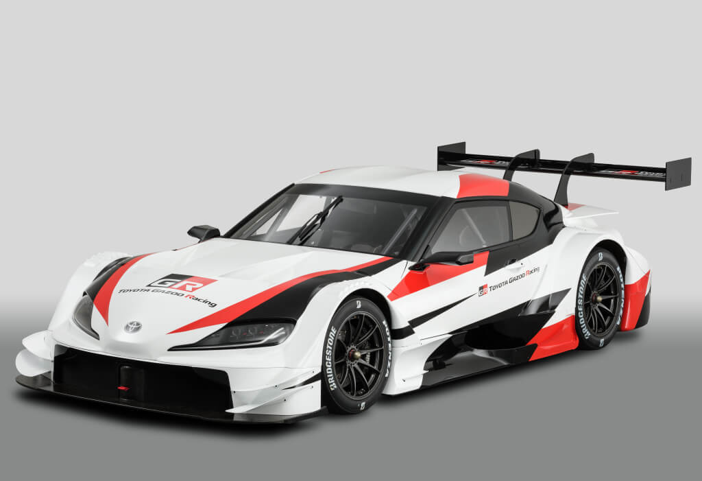 Toyota GR Supra Super GT.