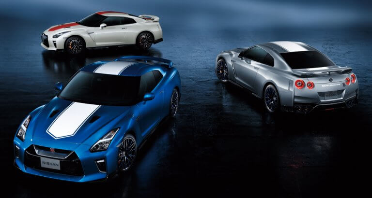 Los Nissan 370Z y GT-R reciben versiones limitadas 50 aniversario