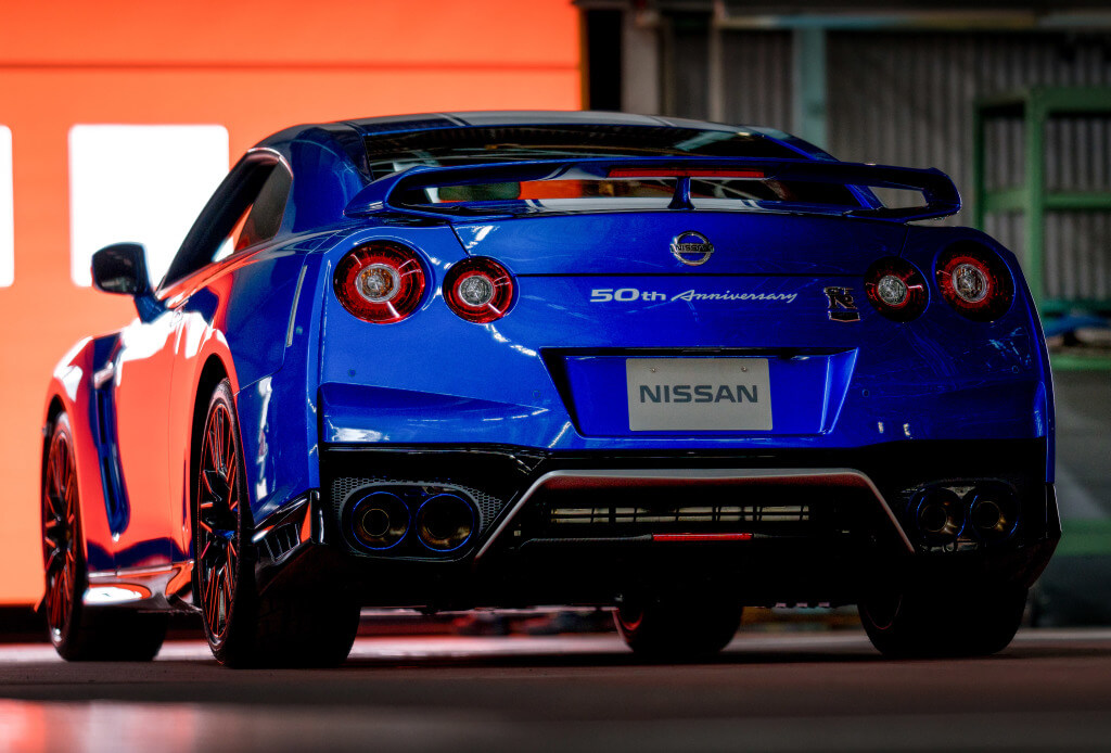 Nissan GT-R 50 Aniversario.
