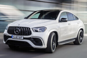 Mercedes-AMG GLE 63 S Coupé, aún más potente