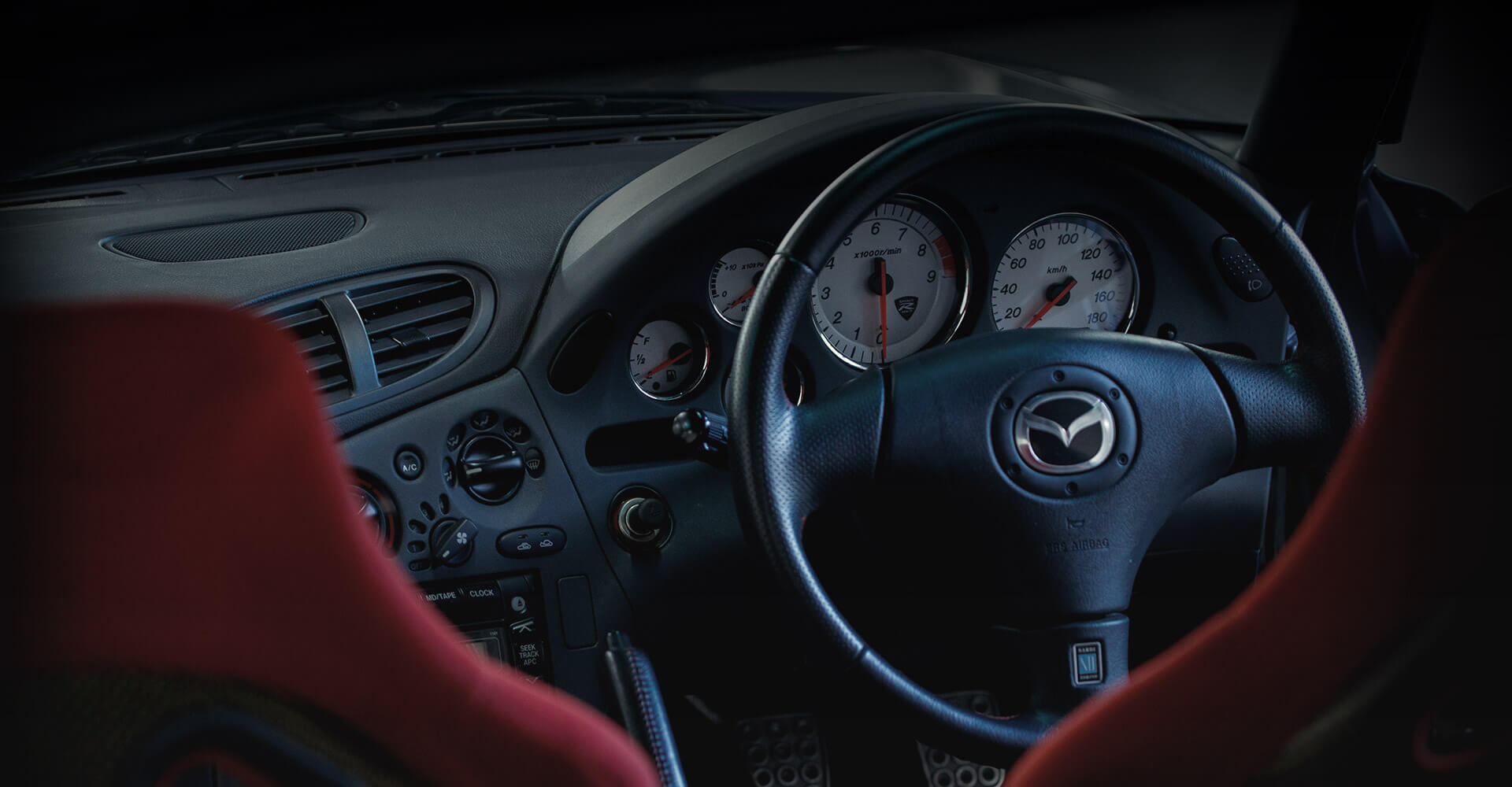 Mazda RX7 FD: interior.