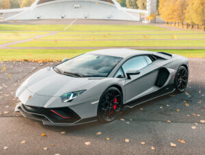 Lamborghini Aventador Ultimae, llegó el final del camino